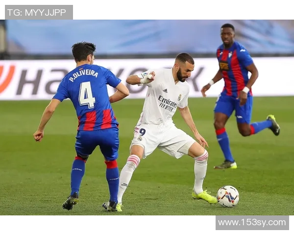 4月6日皇马对阵埃瓦尔精彩比赛视频回顾与分析